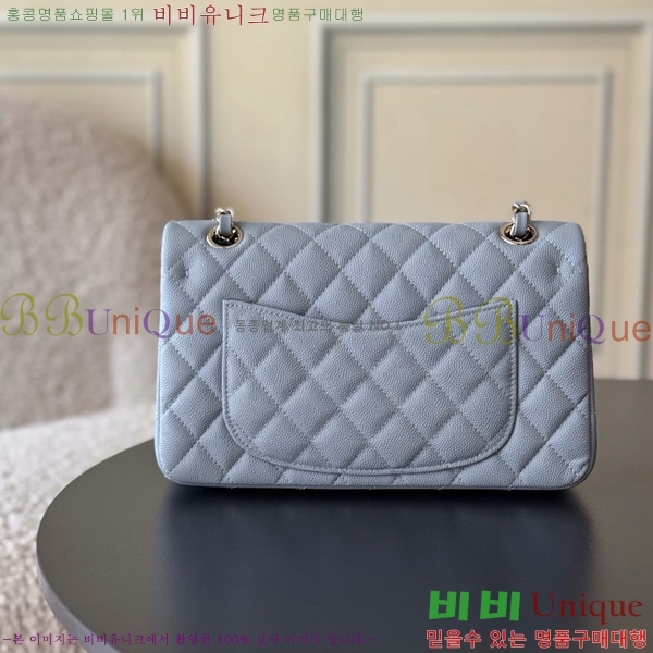 #* Ŭ  ÷ 01117-1905