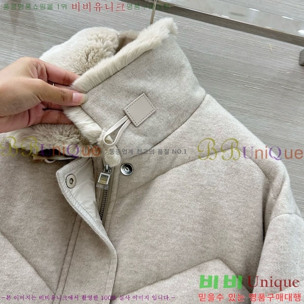  ηǾƳ ٿ е LP13234055-2