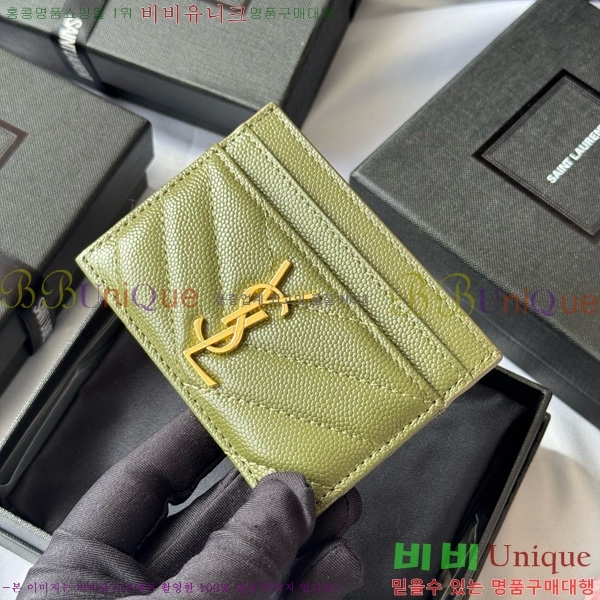 #ζ Ʋ ׷  ī 423291-403