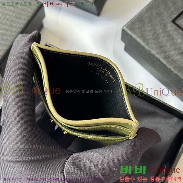 #ζ Ʋ ׷  ī 423291-403