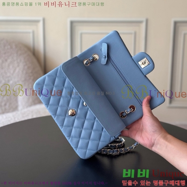 #* Ŭ  ÷ 01117-1907