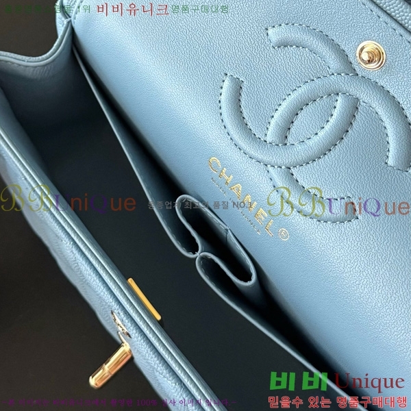 #* Ŭ  ÷ 01117-1907