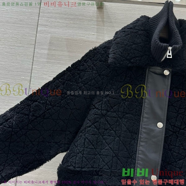   þ   Ʈ DO3634560-22