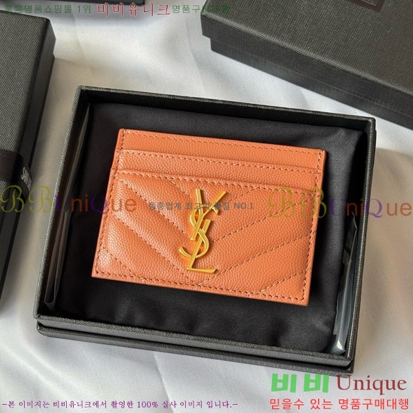 #ζ Ʋ ׷  ī 423291-401