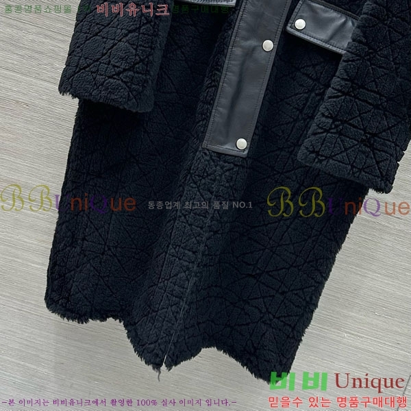   þ   Ʈ DO3634560-22