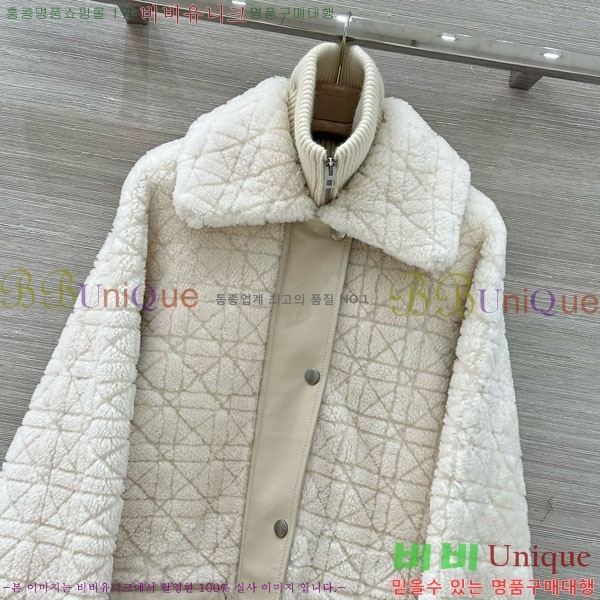   þ   Ʈ DO3634560-23