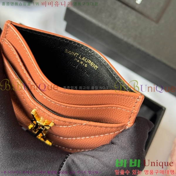 #ζ Ʋ ׷  ī 423291-401