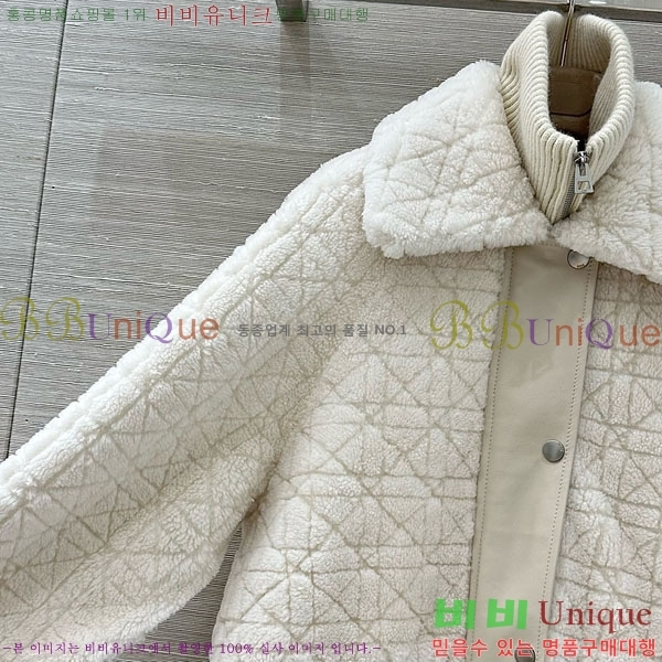   þ   Ʈ DO3634560-23