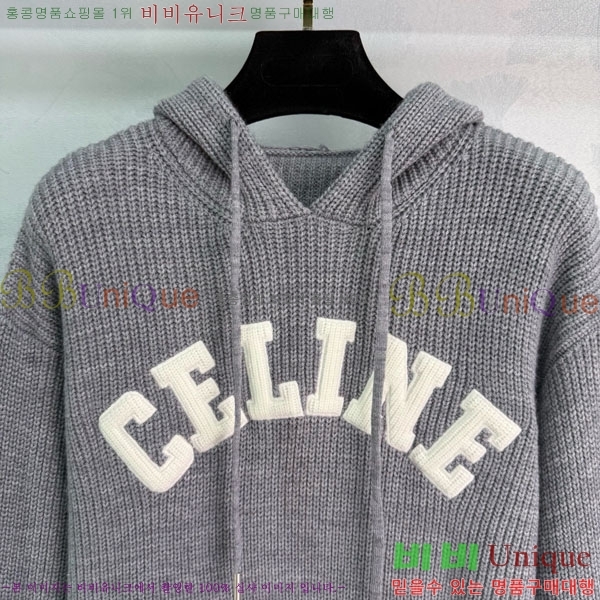    CE233404-3