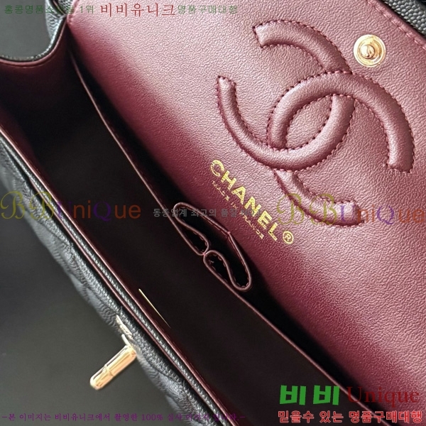 #* Ŭ  ÷ 01117-1910