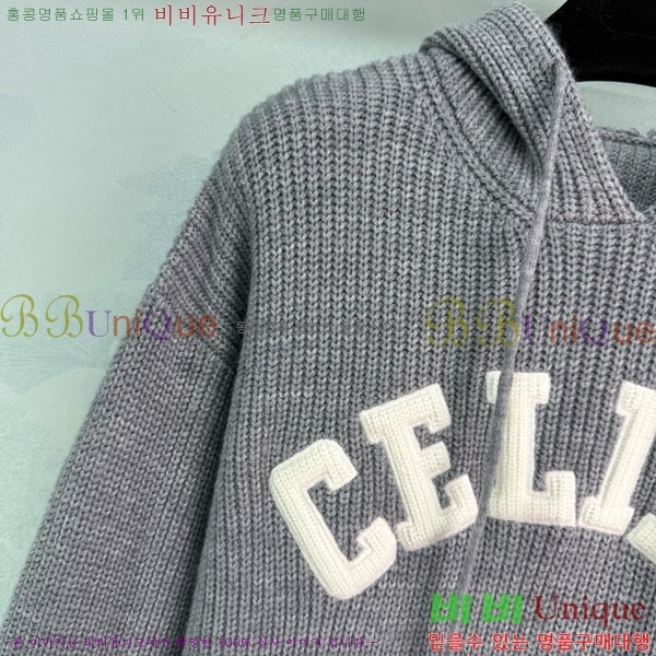    CE233404-3