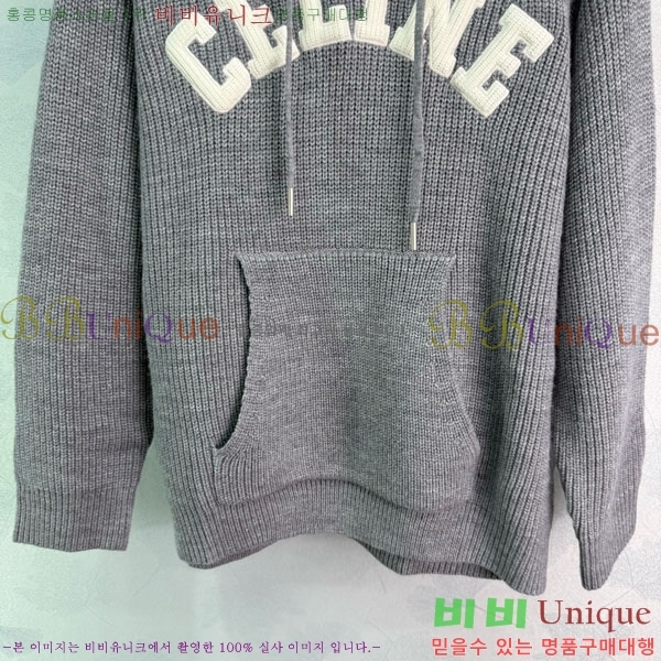    CE233404-3