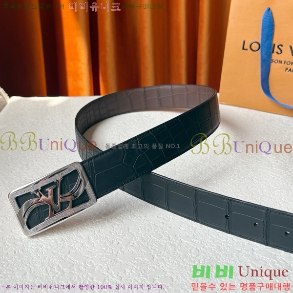 # ̺ Ʈ LV371399-2  4cm
