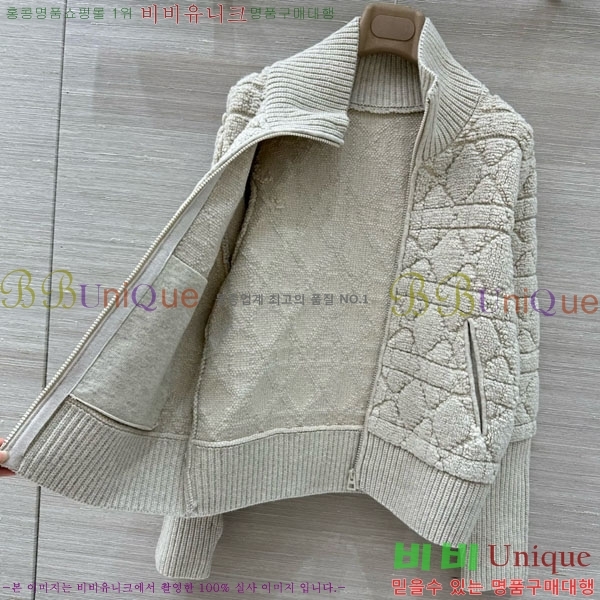   þ   DO3634560-27