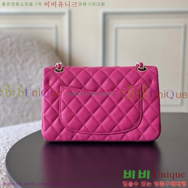 #* Ŭ  ÷ 01117-1914