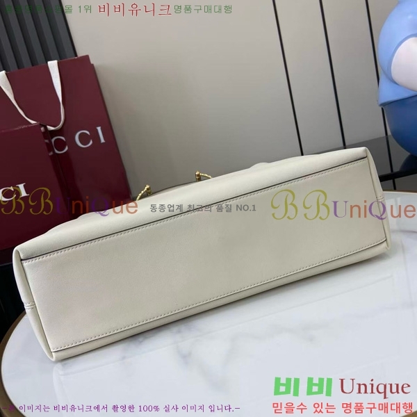 # Ʈ ̵ Ʈ 850926-103