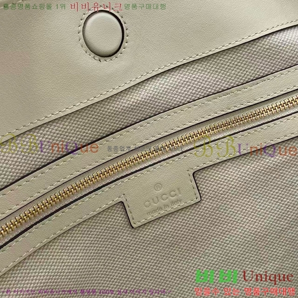 # Ʈ ̵ Ʈ 850926-103