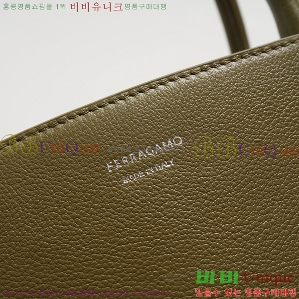 #䷹ 󰡸 ׹ AU-24-3