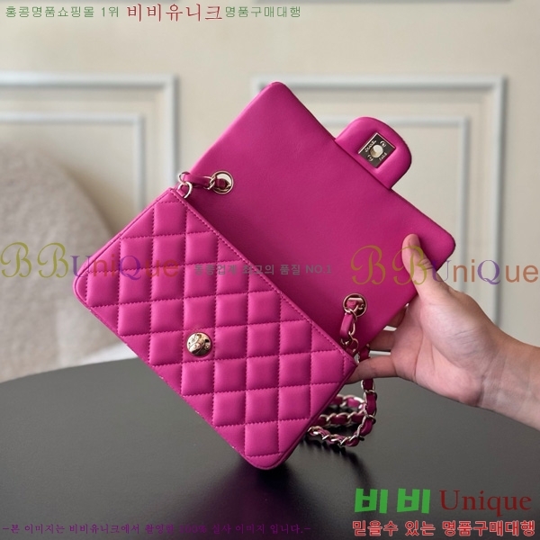 #* ̴ ũν 1116-1909 Ų