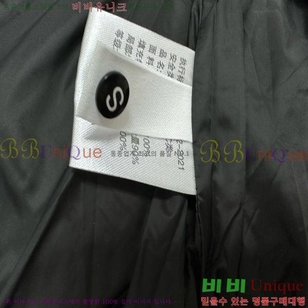   Ʈ ٿ е  38TB25102013-3