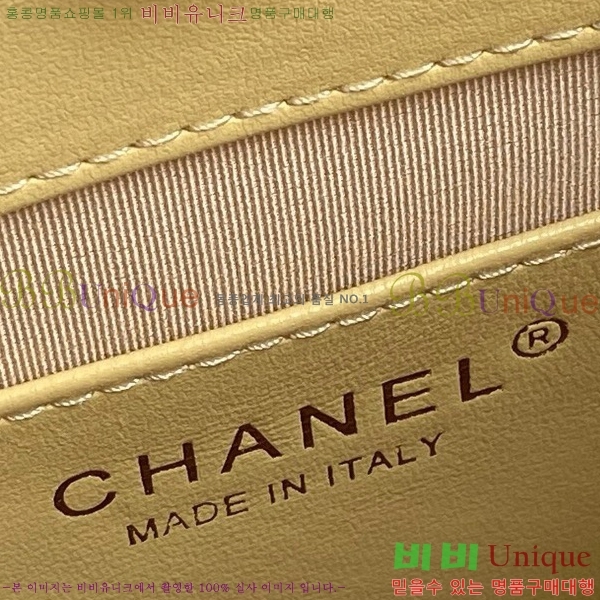 #* 5C ũ    CCΰ ȣ üι AS5310-721