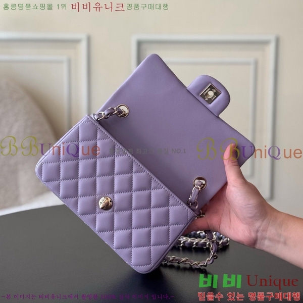 #* ̴ ũν 1116-1913 Ų