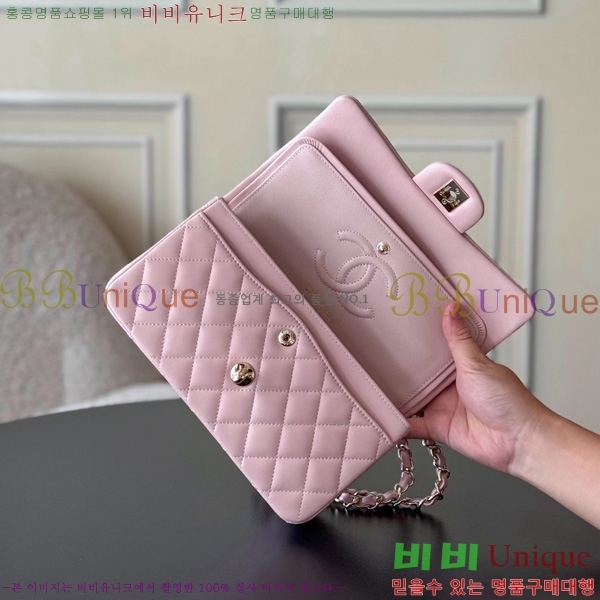 #* Ŭ  ÷ 01117-1812 Ų