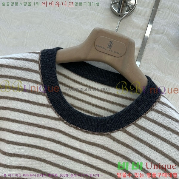  ڷ ġڸ  BC1206600-7