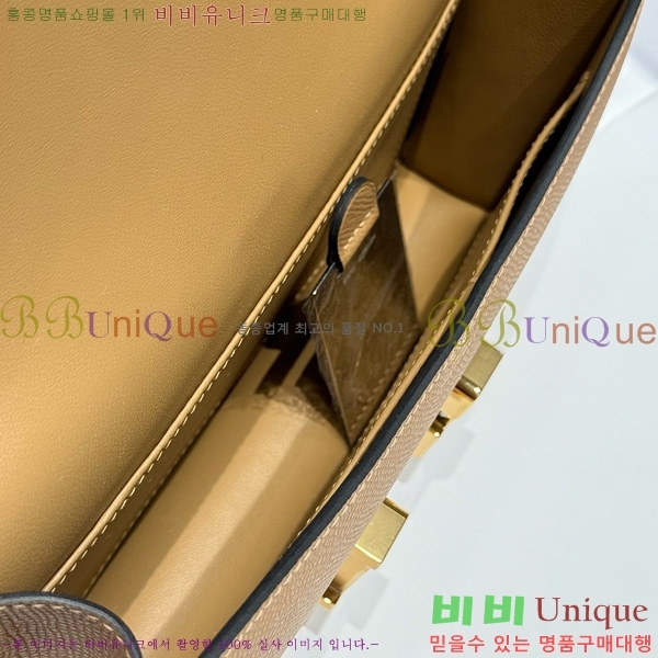 #�����޽� �ܽ�ź�� ���� 570050-1006