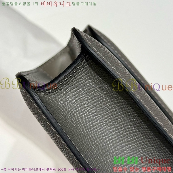 #�����޽� �ܽ�ź�� ���� 570050-1007