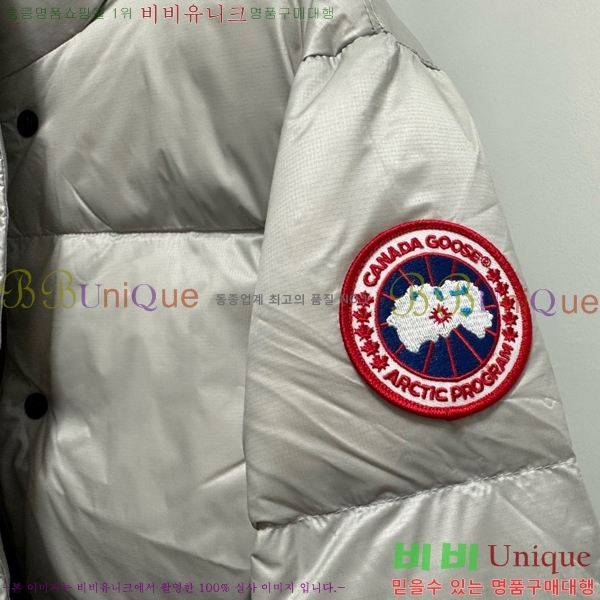  ĳٱ ũ Ǫ е 39C25102025-1