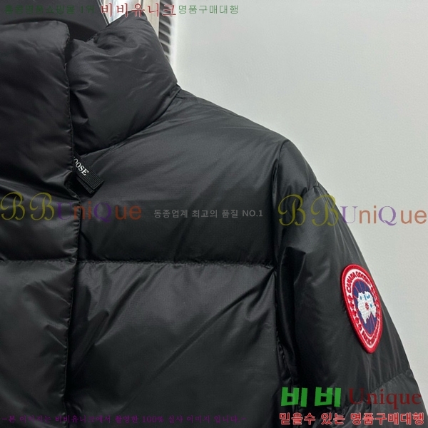  ĳٱ ũ Ǫ е 39C25102025-2