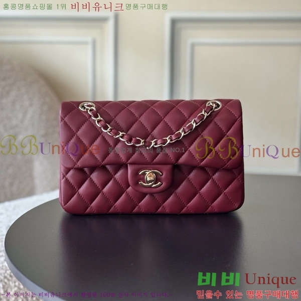 #* Ŭ  ÷ 01117-1804 Ų