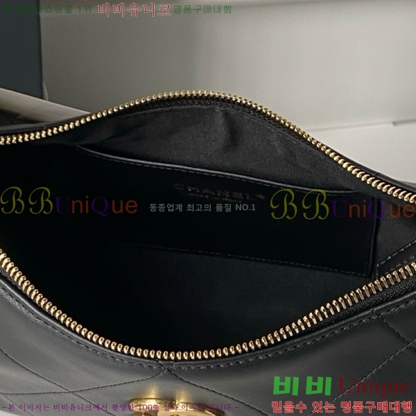 #* ü ȣ ̴  ȣ  AS5837-721