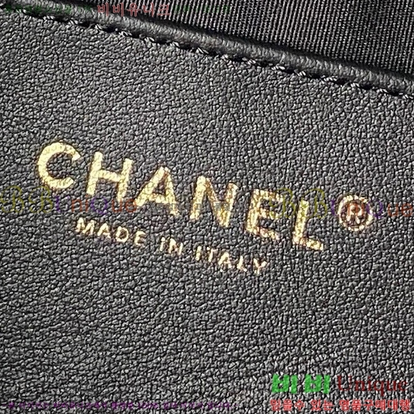 #* ü ȣ ̴  ȣ  AS5837-721