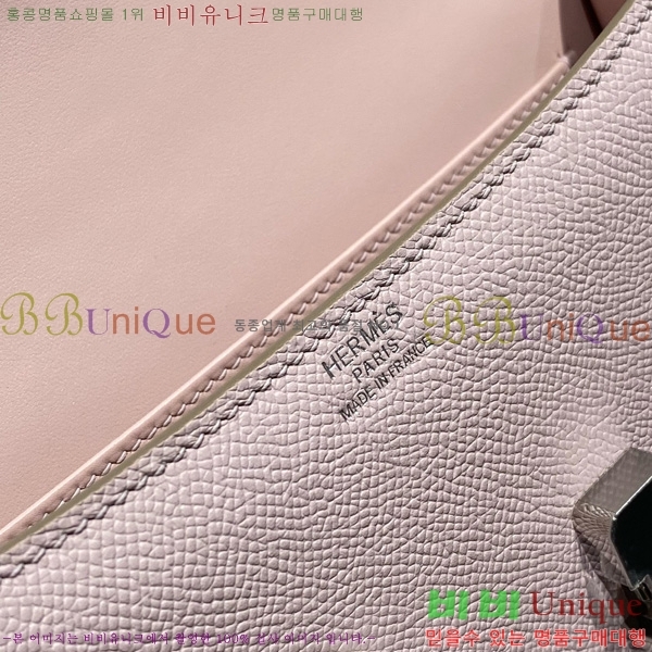 #�����޽� �ܽ�ź�� ���� 570050-1011