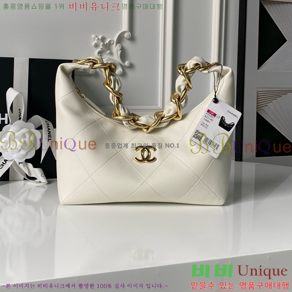 #* ü ȣ ̴  ȣ  AS5837-724