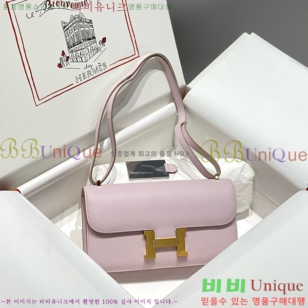 #�����޽� �ܽ�ź�� ���� 570050-1012