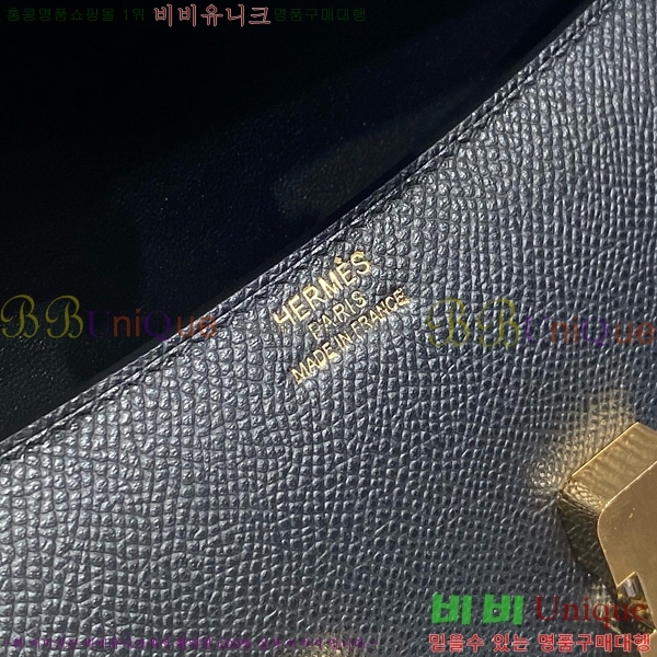 #�����޽� �ܽ�ź�� ���� 570050-1023