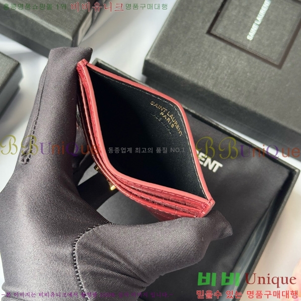 #ζ ׷ ī ̽ 423291-504