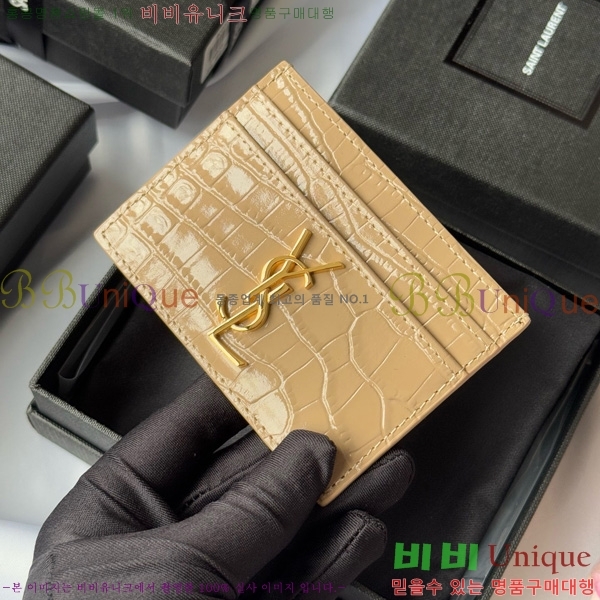 #ζ ׷ ī ̽ 423291-505