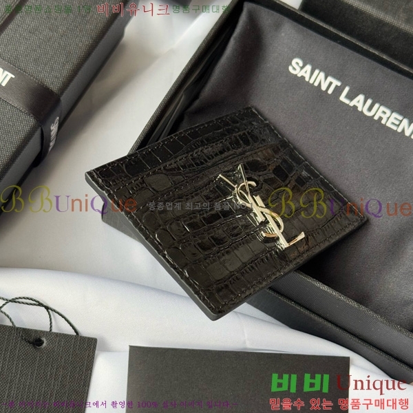 #ζ ׷ ī ̽ 423291-506