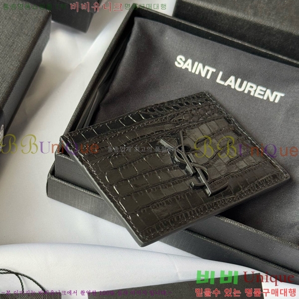 #ζ ׷ ī ̽ 423291-507