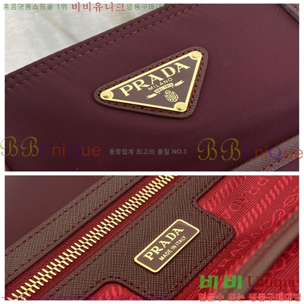 #  1978 ̵ Ϸ Ʈ 1BG555-102