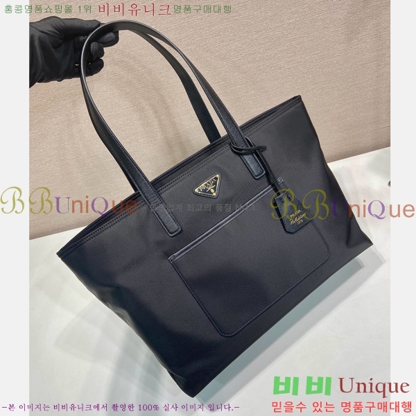 #����� ������� 1978 �̵�� �����Ϸ� ��Ʈ�� 1BG555-101