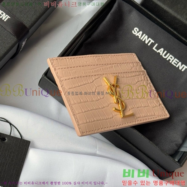 #ζ ׷ ī ̽ 423291-508