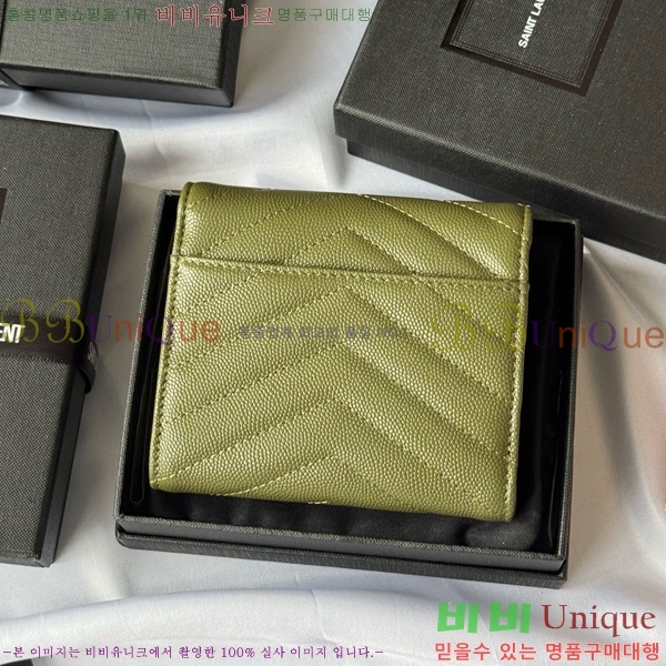 #ζ Ʈ 3 ׷  403943-112