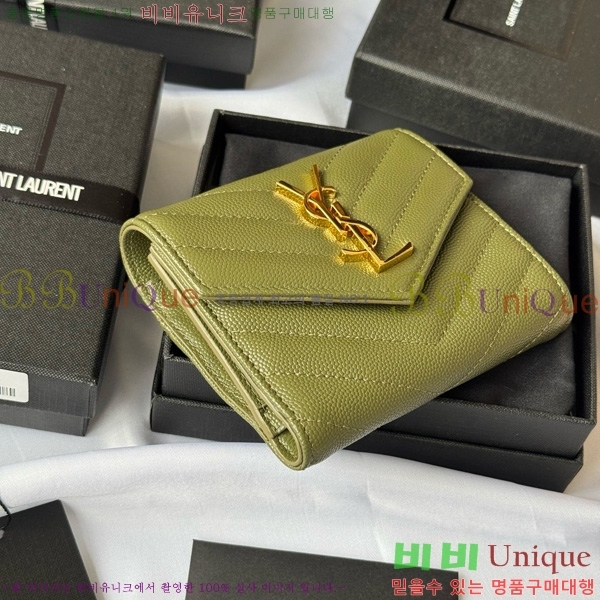 #ζ Ʈ 3 ׷  403943-112