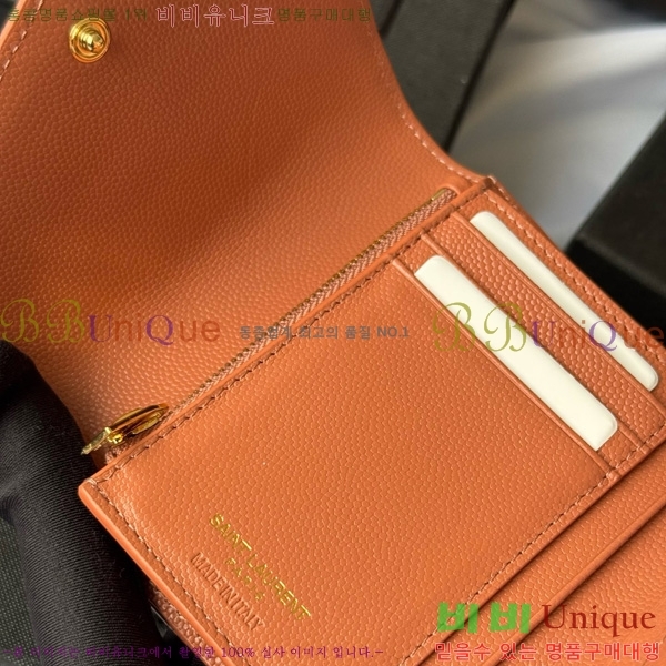 #ζ Ʈ 3 ׷  403943-110