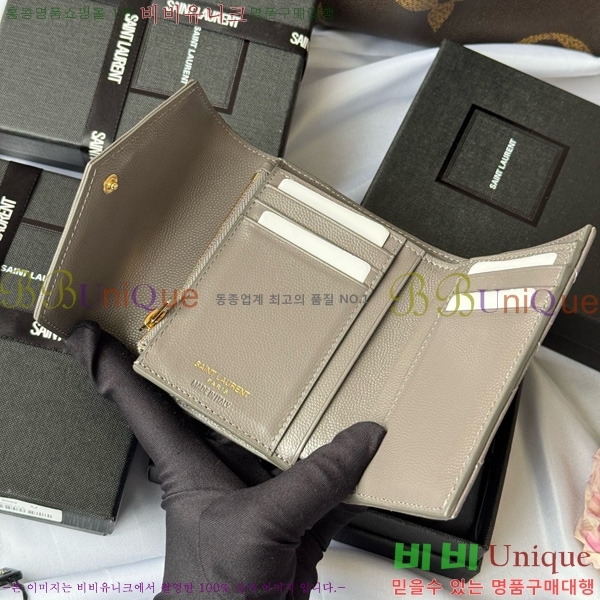 #ζ Ʈ 3 ׷  403943-109